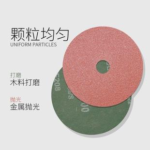 0小太10000阳金阳光钢纸磨打磨片圆形砂纸片4寸5片寸1M00M24