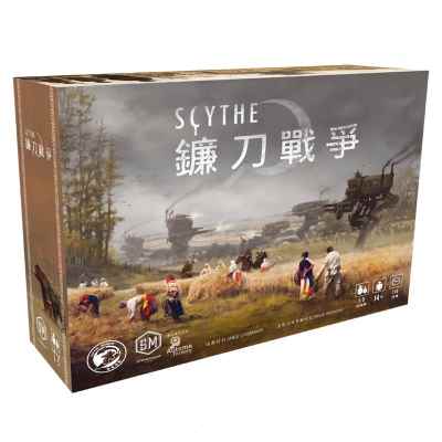 正版桌游 镰刀战争Scythe 恶狼的崛起 遭遇 卡牌桌面游戏中文版