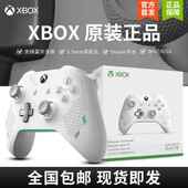 电脑无线蓝牙ios精英steam女武神 oneS版 微软XBOX ONE游戏手柄原装