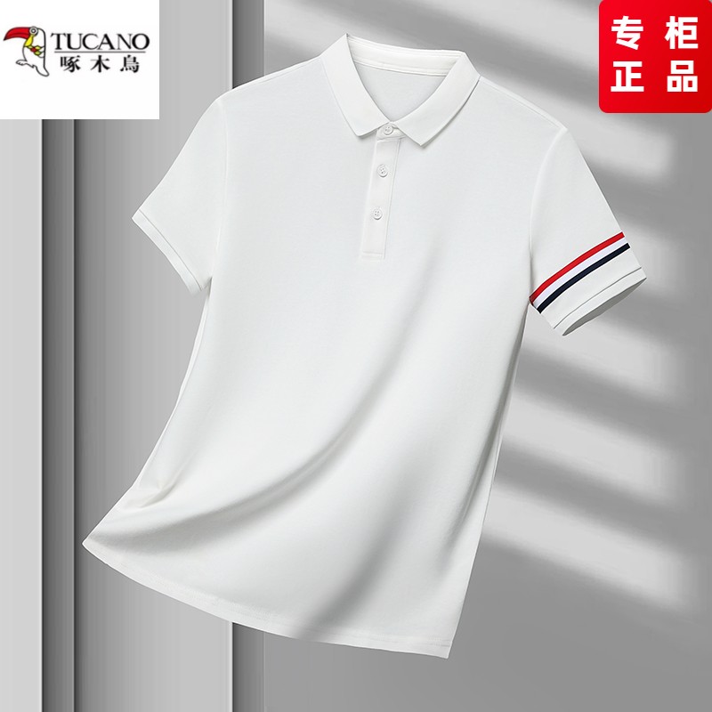 啄木鸟2025年夏季新款POLO衫短袖男韩版修身正肩冰丝纯色翻领T恤