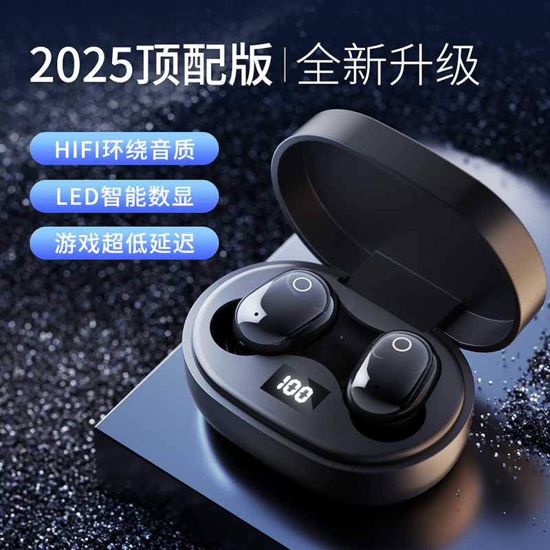 运动跑步真无线蓝牙耳机sibyl