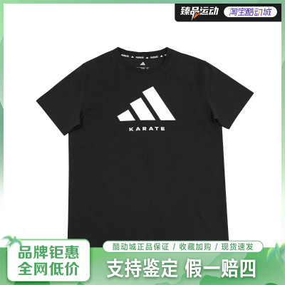 adidas/阿迪达斯儿童夏季休闲运动短袖T恤adiCLTS24KA-BW