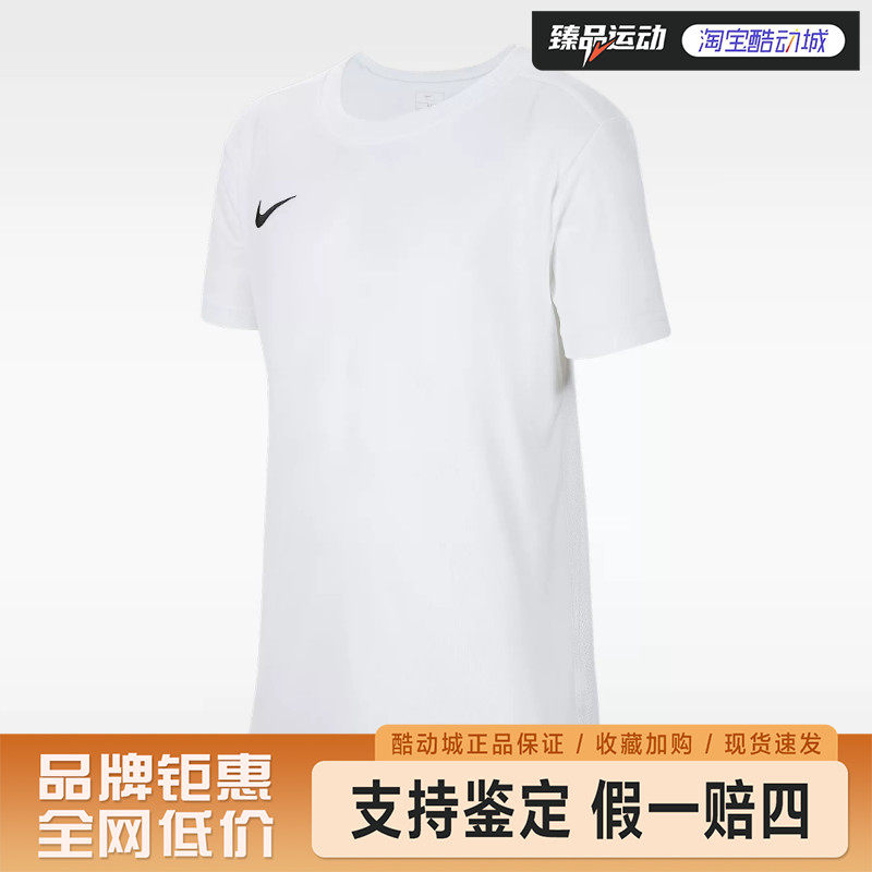 NIKE/耐克儿童休闲运动短袖T恤IB8677-100