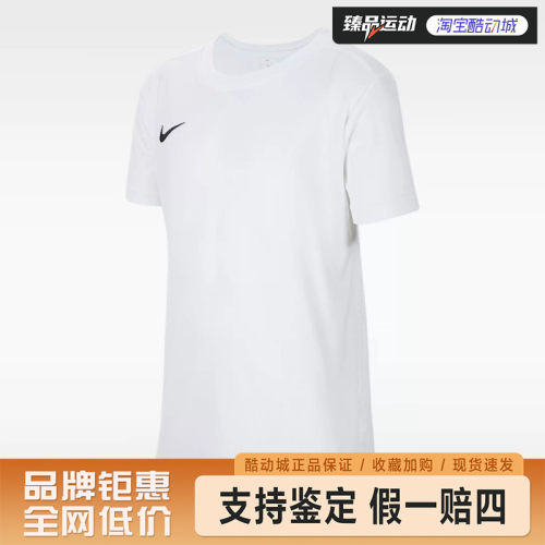 NIKE/耐克儿童休闲运动短袖T恤IB8677-100