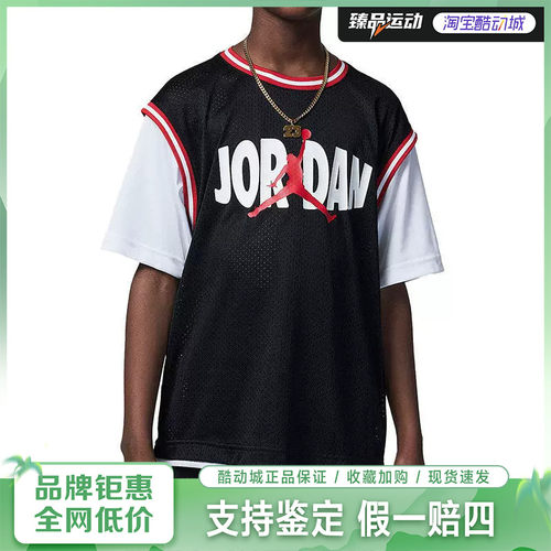NIKE/耐克大童假两件运动休闲短袖T恤FQ0646-010