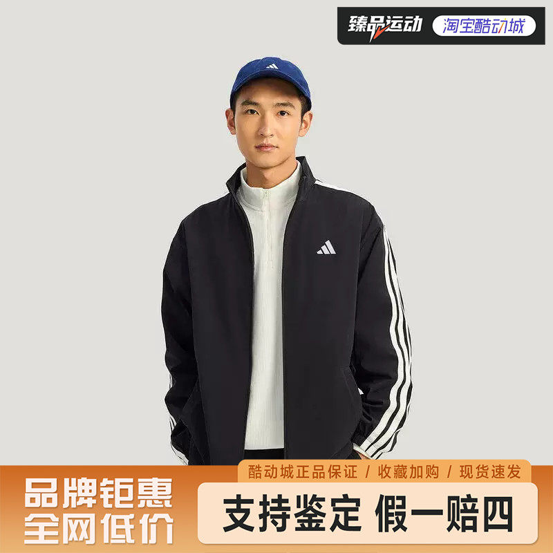 阿迪达斯（adidas）三条纹摇粒绒衬里保暖外套春男梭织夹克KR2517