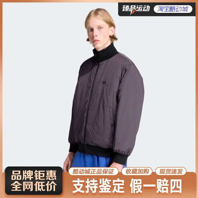 adidas/阿迪达斯拉链短款