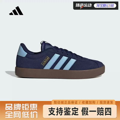 阿迪达斯（adidas）VL COURT 3.0轻便复古T头鞋JP7537