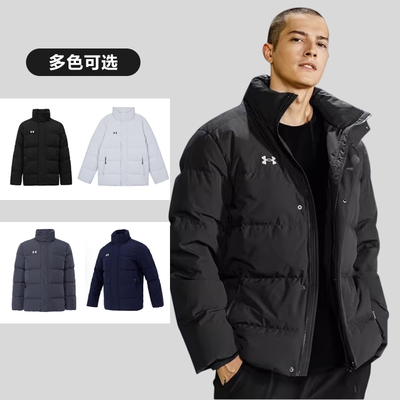 UA安德玛冬季男女白鸭绒短款立领防风运动休闲保暖加厚羽绒服