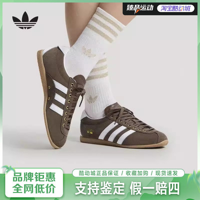 adidas/阿迪达斯男女鞋ANFU运动休闲鞋KJ3958