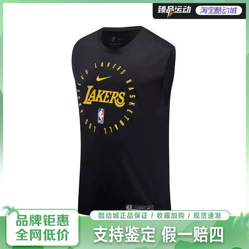 NIKE/耐克男子透气百搭休闲宽松运动背心HF1964-010