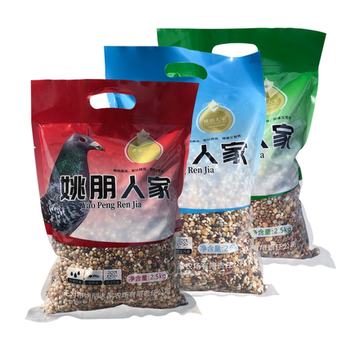 姚朋人家幼鸽食用营养精品赛飞2级鸽粮有无玉米5斤装鸽子粮食品