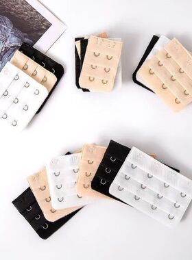 内衣加长排扣文胸延长扣胸罩加长扣四排四扣挂钩三扣调节大胸扣子