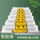 笑脸加厚透明塑料袋外卖食品袋商用打包袋背心购物袋方便手提袋子