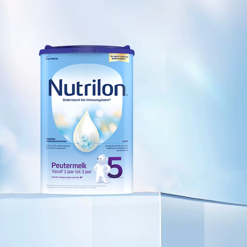 荷兰5段配方牛奶粉Nutrilon进口