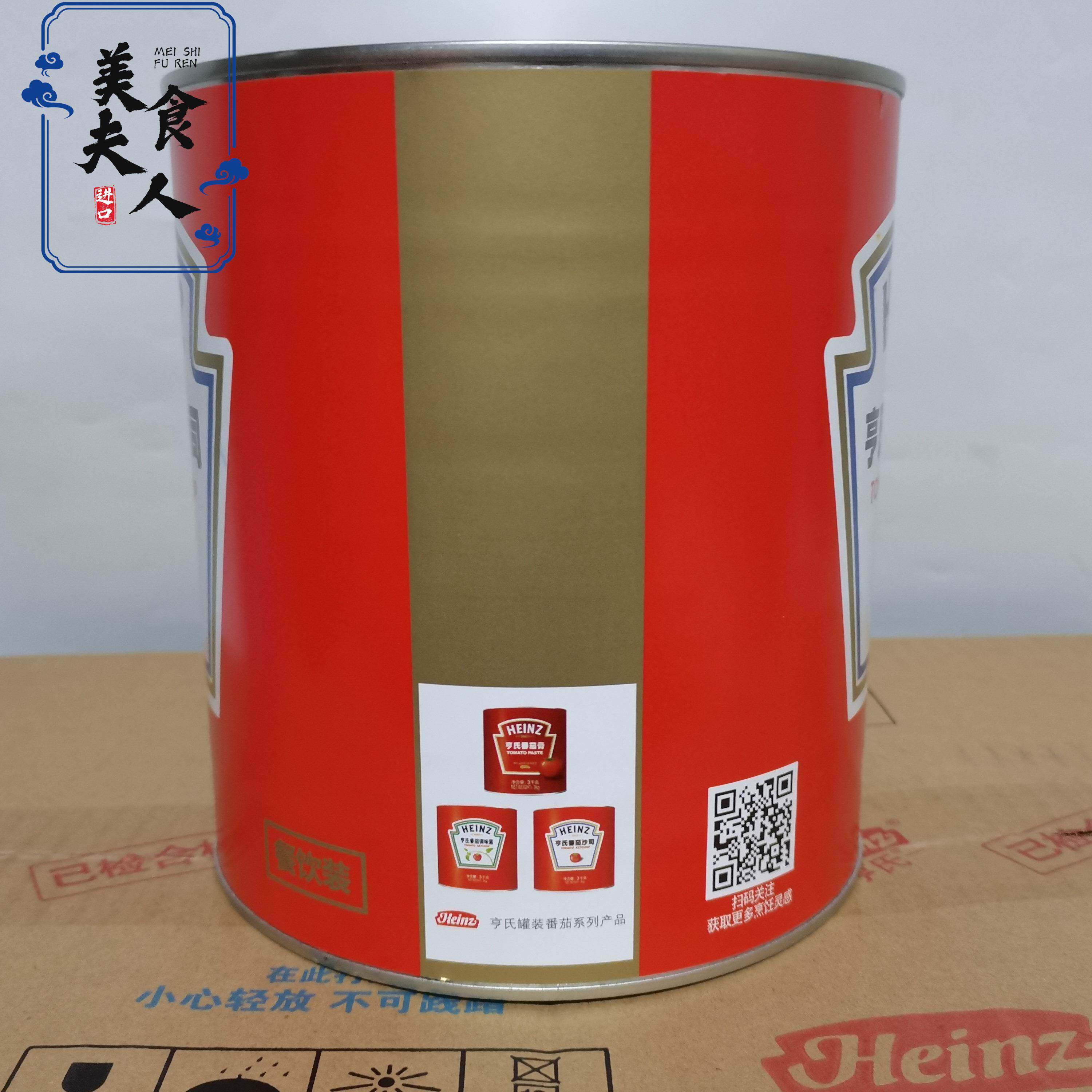 亨氏番茄沙司3kg商用 意大利面酱薯条番茄酱披萨热狗汉堡烘焙食材