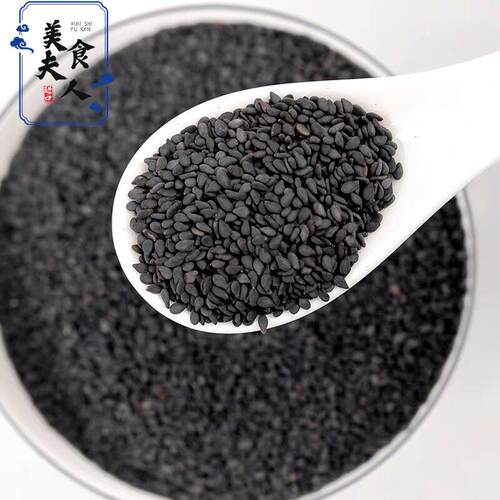 Black sesame seed seeds 黑芝麻 生 100g