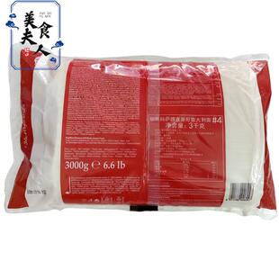 意大利进口丽歌意面#4号利萨意面/瑞斯科萨牌意大利面3KG
