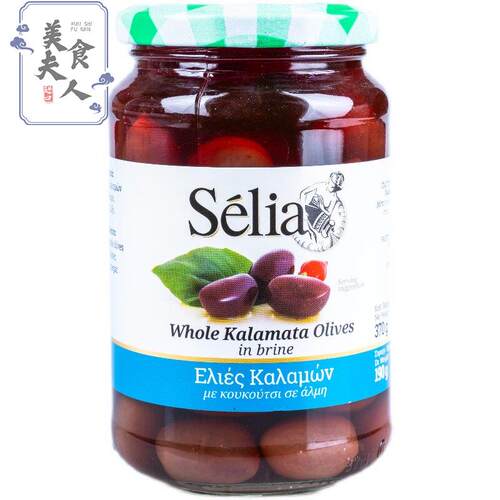 奥帝有核无核水浸卡拉玛塔黑橄榄Kalamata olives 370g 希腊进口