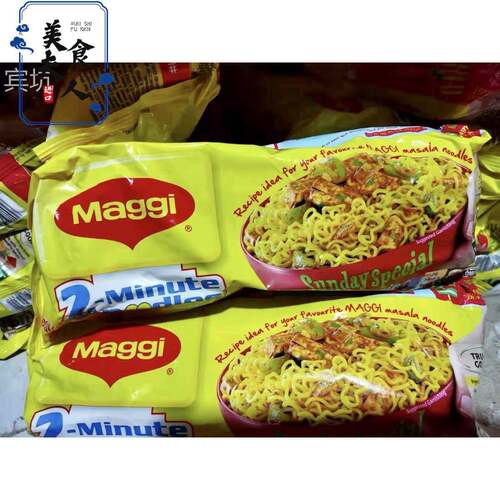 INDIAN FOOD 印度食品 MAGGI NOODLES 美极方便面 560g 8 pieces