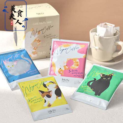 日本 kaldi 限定 猫猫 Nyan coffee 挂耳 咖啡 1杯10g 中煎 黑咖