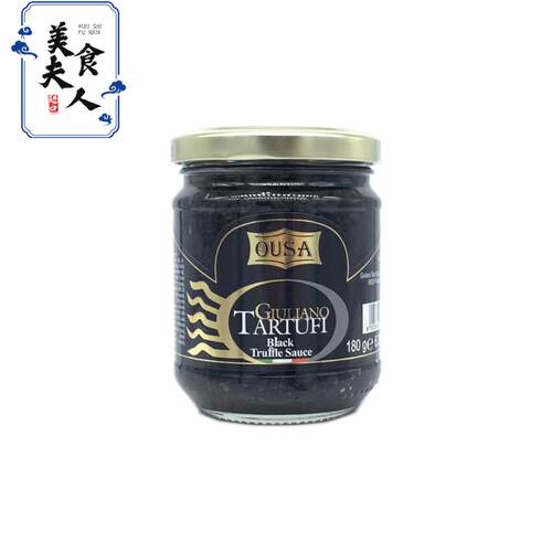 欧萨黑松露味调味酱 黑菌酱500g黑松露菌酱Black Truffle Sauce