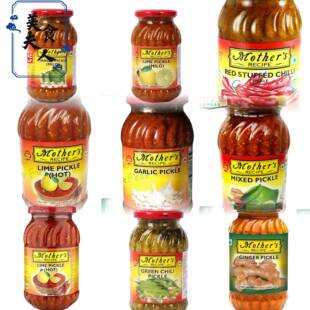 印度什锦泡菜500g MIXED PICKLE 辣绿辣椒泡菜 蒜香泡菜食品