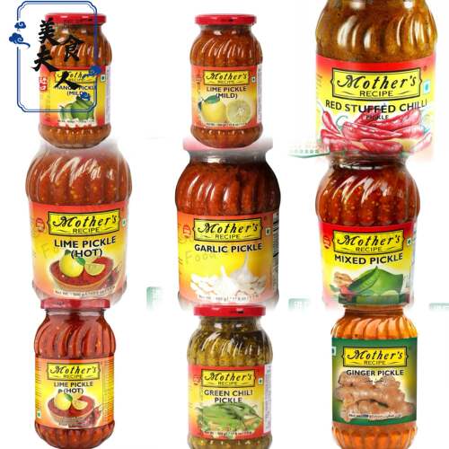 印度什锦泡菜500g MIXED PICKLE 辣绿辣椒泡菜 蒜香泡菜食品