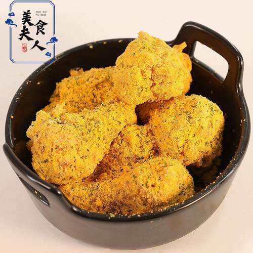 希品原雪花芝士味撒粉炸鸡薯条汉堡韩式炸鸡店商用撒料1kg袋装