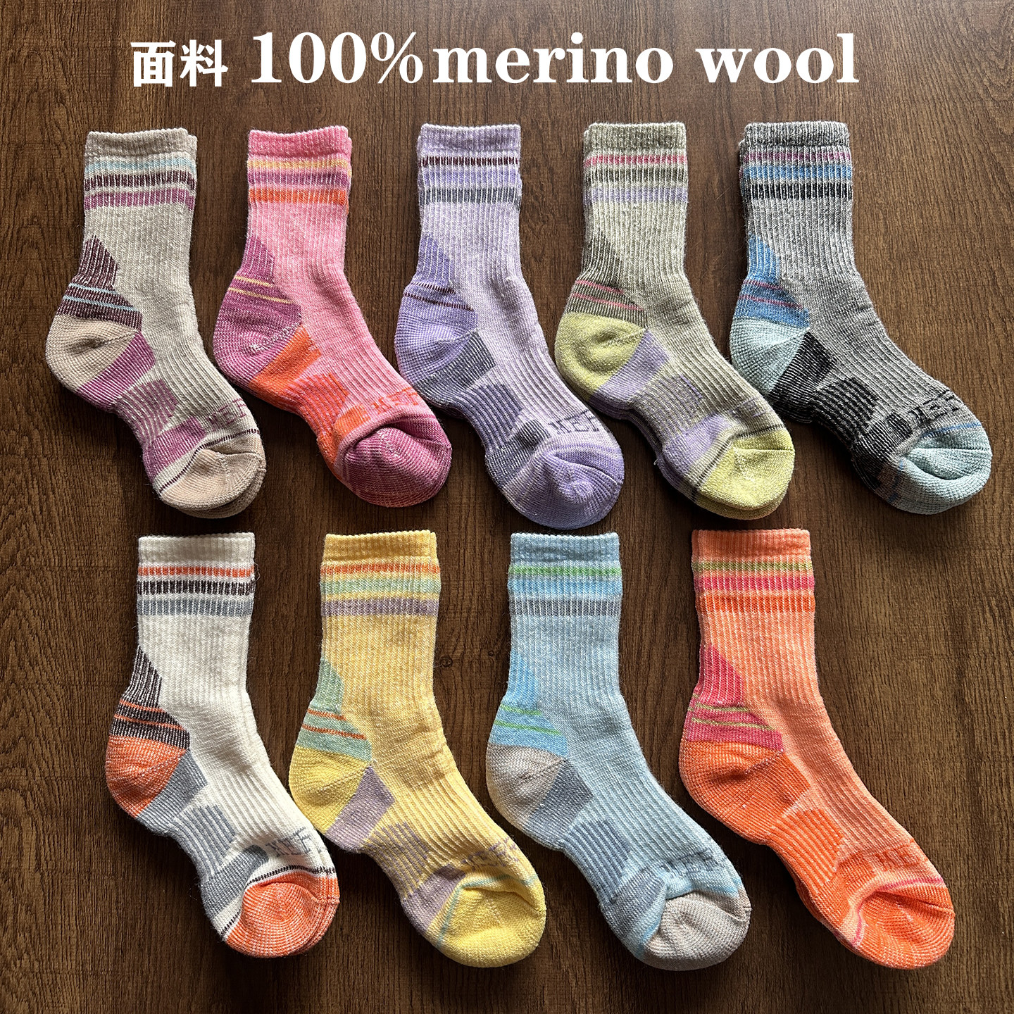 80美利奴羊毛女袜大童袜全身毛圈