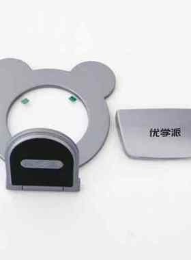 优学派学生平板Umix9/Umix2/U17+原装支架AR镜头