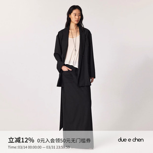 Shawl CHEN Collar 青果领浴袍式 ｜轻薄透气 DUE 西装
