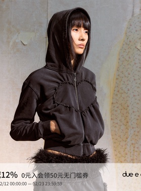 DUE E CHEN 25AW水洗做旧爱心抽皱连帽拉链纯棉卫衣女秋冬短上衣