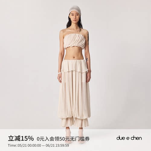 DUE E CHEN  Bloomers 翻腰花边束脚灯笼裤｜裤长可调节
