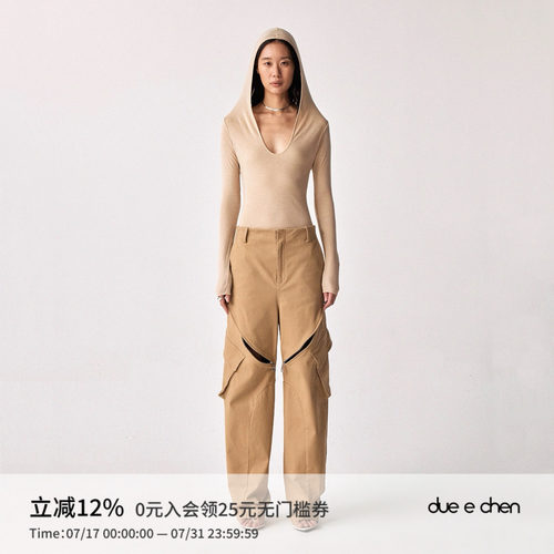 DUEECHEN解构拉链工装裤