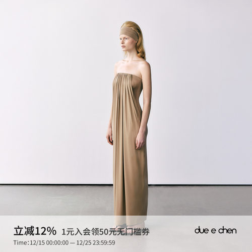 DUEECHEN立体打褶抹胸连衣裙