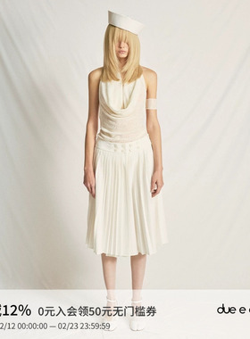 【刘恋同款】DUE E CHEN 原创垂坠感围裹式可调节百褶白色半身裙