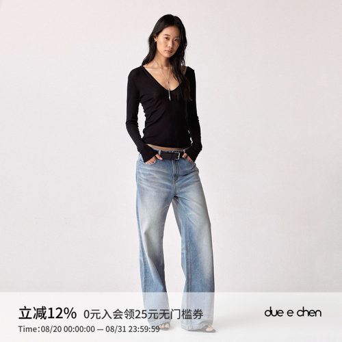 DUE E CHEN Turkey Denim 进口土耳其面料蓝色水洗牛仔裤｜四季款