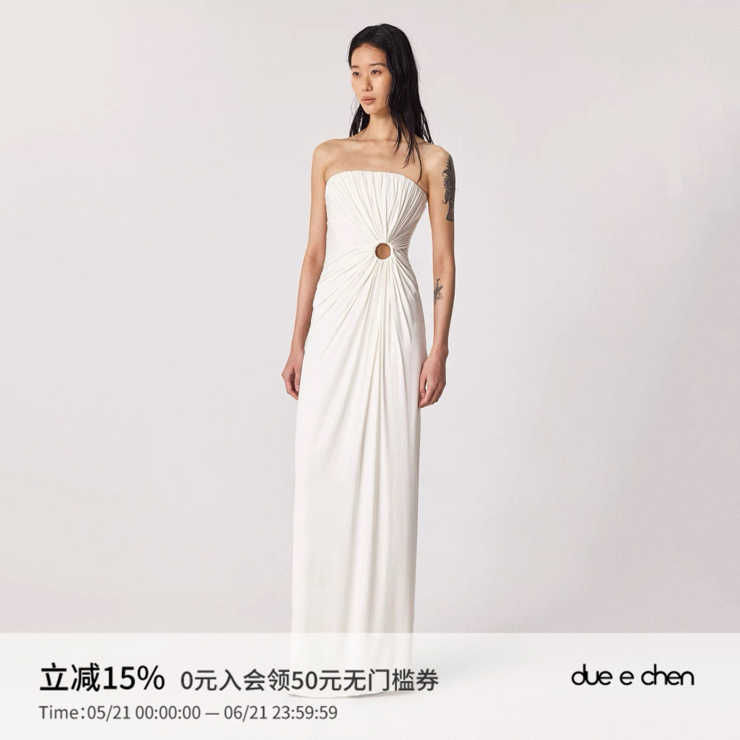 【任敏同款】DUE E CHEN 经典之选 镂空褶皱抹胸连衣裙｜真丝混纺