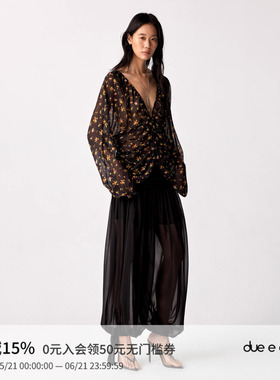 DUE E CHEN Balloon Pants 褶腰系带灯笼裤｜裤脚可调节高低
