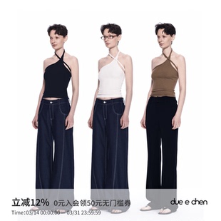 白色极简斜领挂脖罗纹针织背心女修身 CHEN 咖色 上衣 黑色 DUE