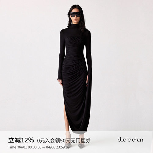 【陈都灵林允同款】DUE E CHEN Pleated Dress褶皱连袖针织连衣裙