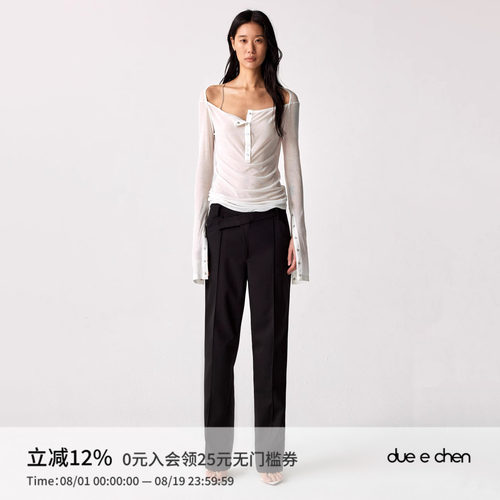 DUE E CHEN Henley 挖肩亨利领上衣｜四季可穿