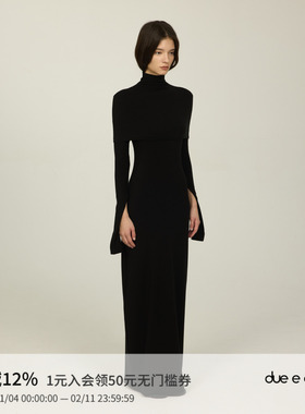 DUE E CHEN 原创设计两件套长袖斗篷针织连衣裙女高级感修身长裙