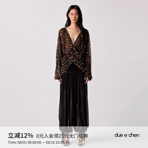 DUE E CHEN V-Pleats V领叠褶印花上衣
