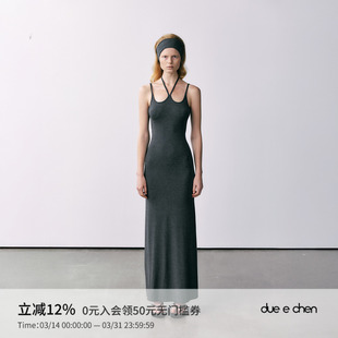 细肩带露背针织背心吊带连衣裙女夏季 CHEN 设计感收腰长裙 DUE