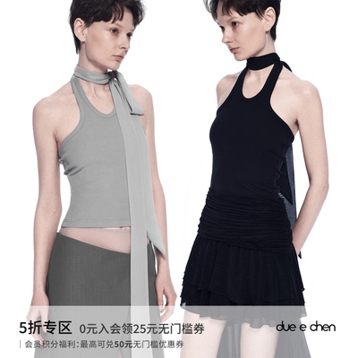 DUEECHEN长飘带挂脖针织背心