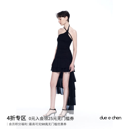DUEECHEN层叠错落蛋糕裙连衣裙