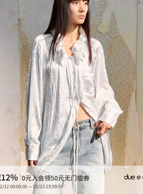 DUE E CHEN 法式宫廷风花边领堆褶醋酸提花衬衫女小众设计感上衣