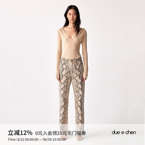 DUE E CHEN Diamond Denim 蛇纹烫钻直筒牛仔裤 ｜四季可穿
